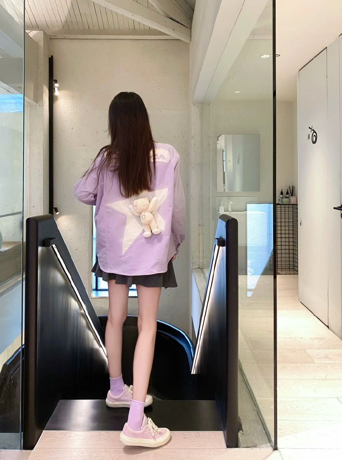长相思
