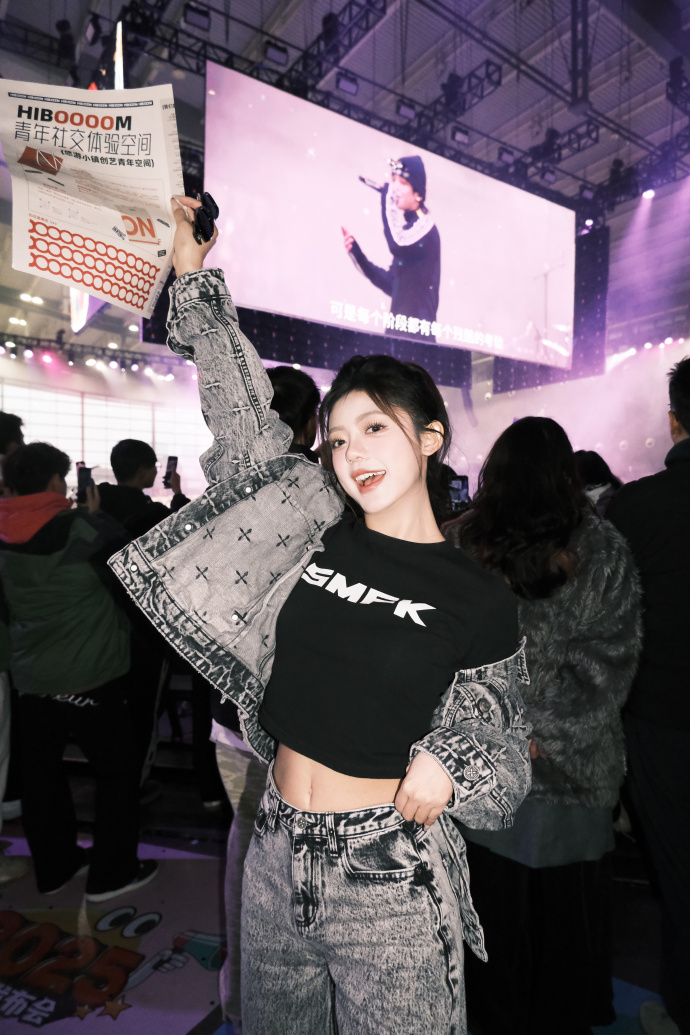 上帝之城